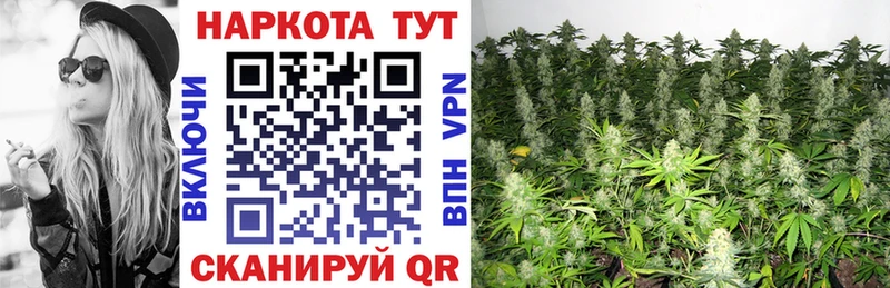 Купить Альфа ПВП  МЕТАМФЕТАМИН  ГАШ  МЕФ  Конопля  COCAIN  Аткарск
