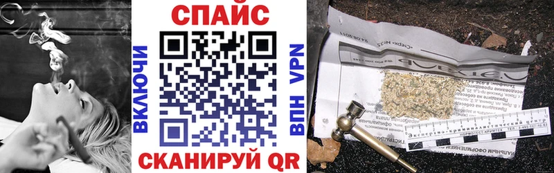 БУТИРАТ BDO  Купить  Аткарск 