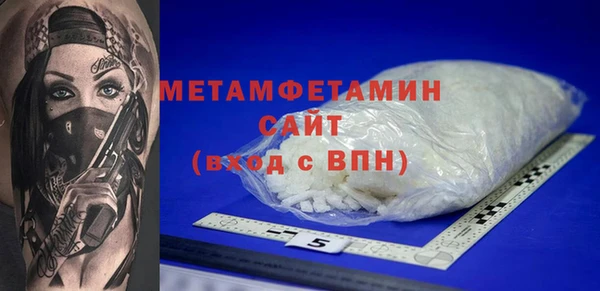 метадон Костерёво