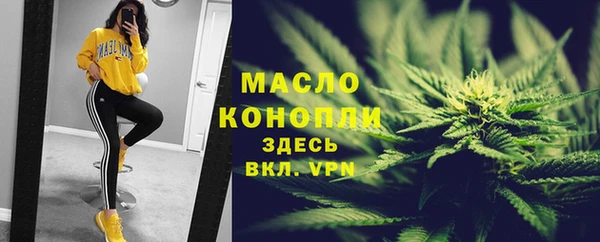меф VHQ Корсаков