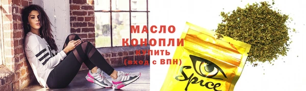 метадон Костерёво