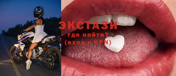 кокаин премиум Коряжма