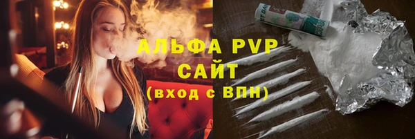 метадон Костерёво