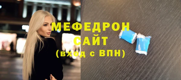 бутик Козловка