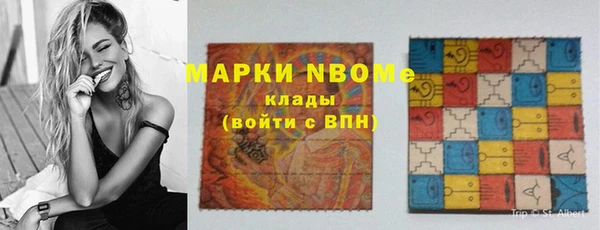 кокаин премиум Коряжма