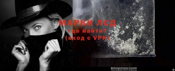 метадон Костерёво