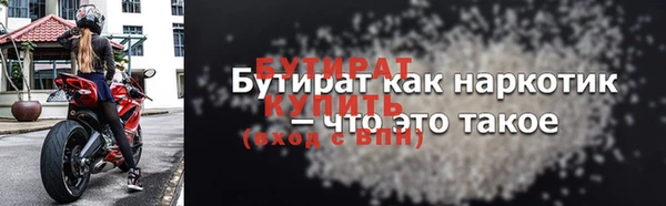 кокаин премиум Коряжма