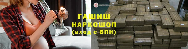 метадон Костерёво