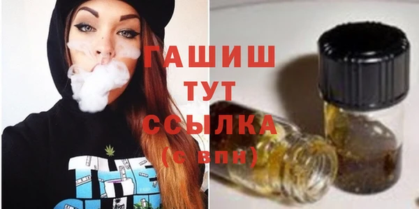 меф VHQ Корсаков