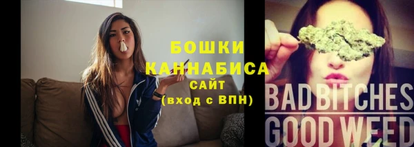 меф VHQ Корсаков