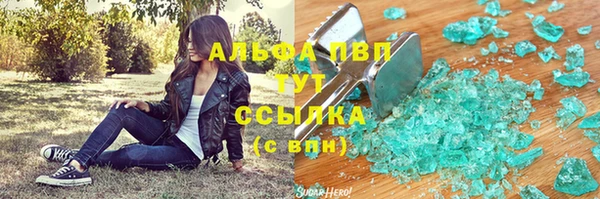 кокаин премиум Коряжма