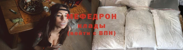 прущие грибы Козельск