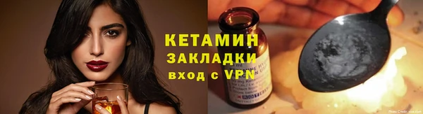 кокаин премиум Коряжма
