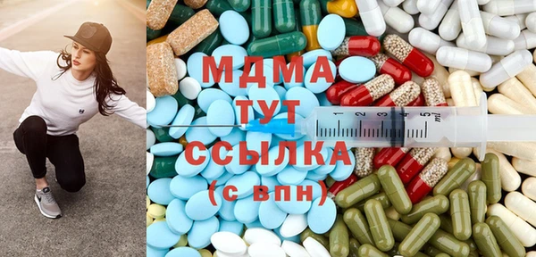меф VHQ Корсаков