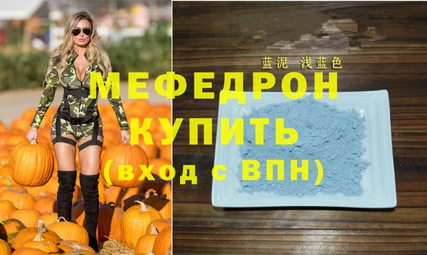кокаин премиум Коряжма
