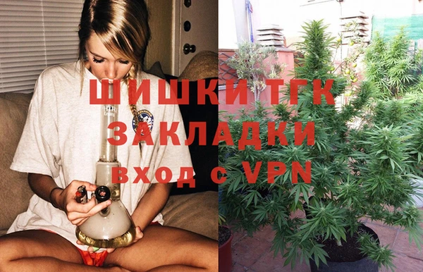 меф VHQ Корсаков
