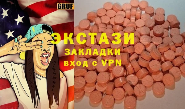 метадон Костерёво