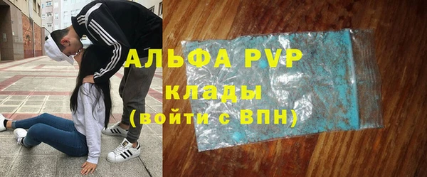 меф VHQ Корсаков