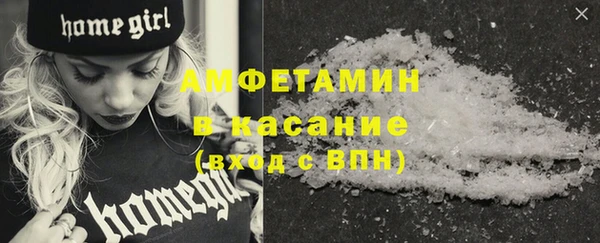 метадон Костерёво