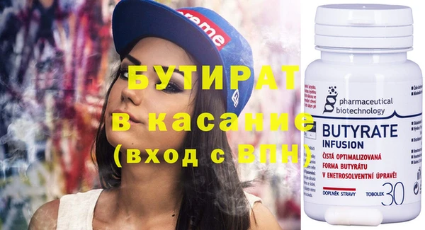 меф VHQ Корсаков