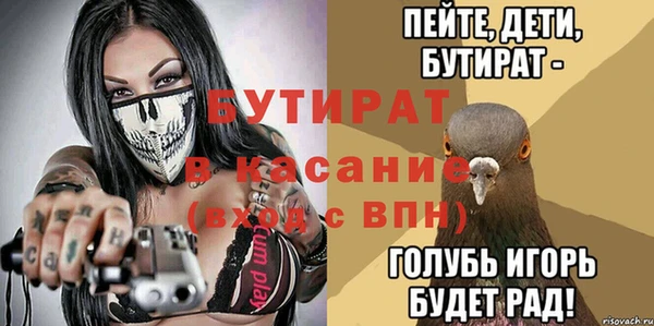 кокаин премиум Коряжма