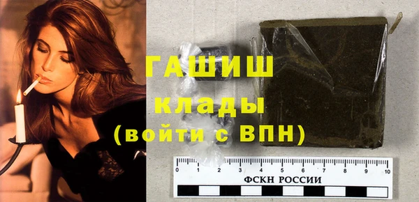 меф VHQ Корсаков