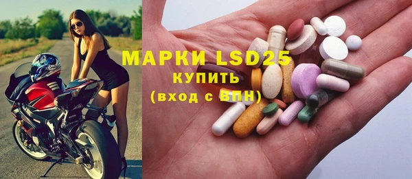 метадон Костерёво