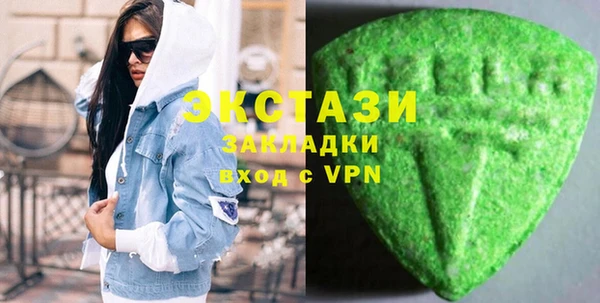 кокаин премиум Коряжма