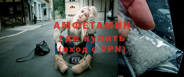 меф VHQ Корсаков