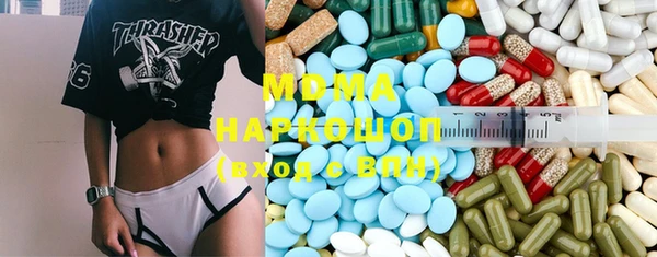 кокаин премиум Коряжма