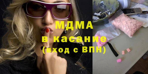 меф VHQ Корсаков