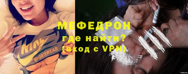 бутик Козловка