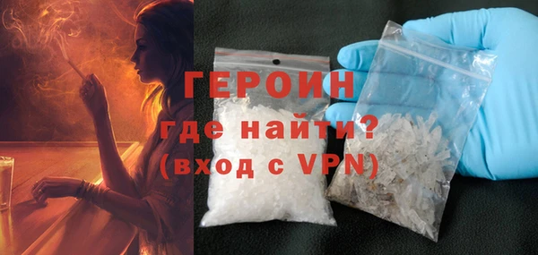 кокаин премиум Коряжма