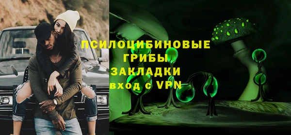 меф VHQ Корсаков