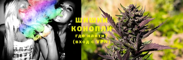 метадон Костерёво