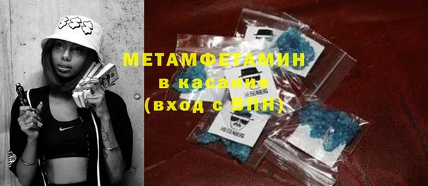 кокаин премиум Коряжма