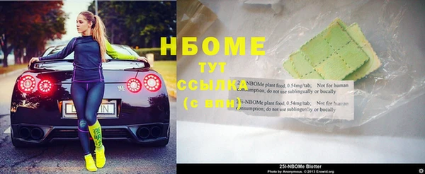 кокаин премиум Коряжма