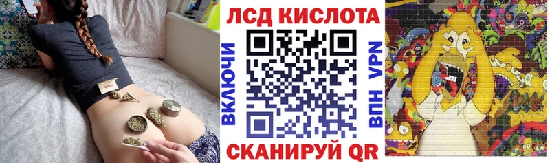 Купить закладки  Аткарск  Марки N-bome 1,5мг 